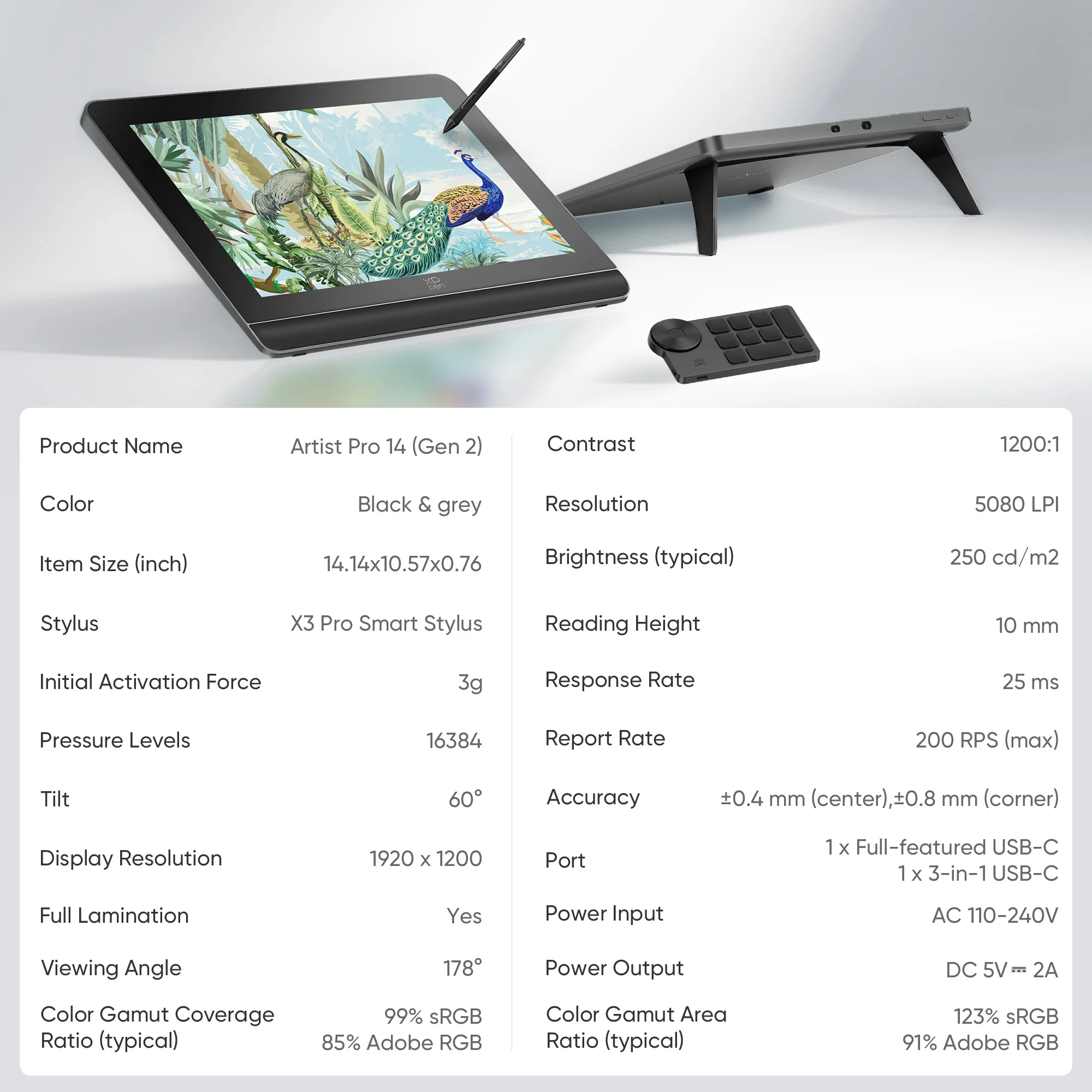 Artist Pro 14 (Gen 2)