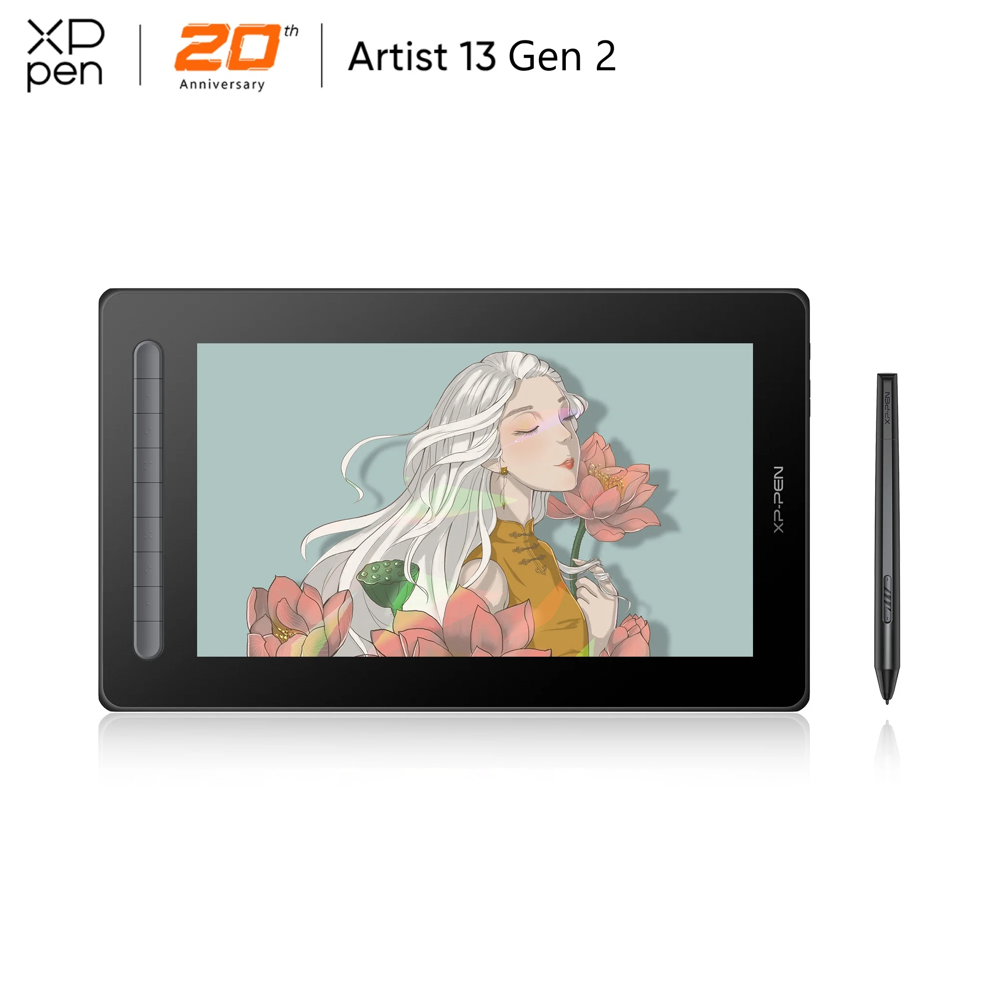 Artist 13 (Gen 2)